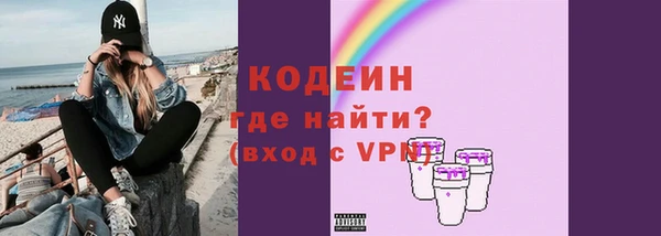 МДПВ Верея